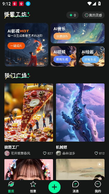 aiƵ