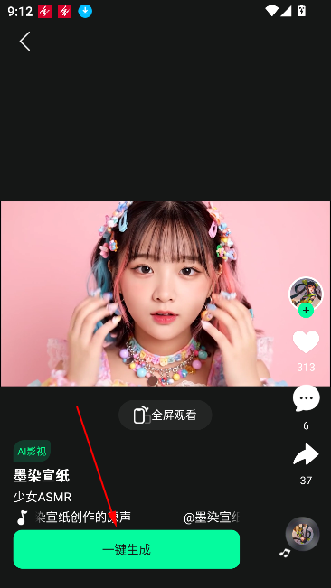 aiƵ