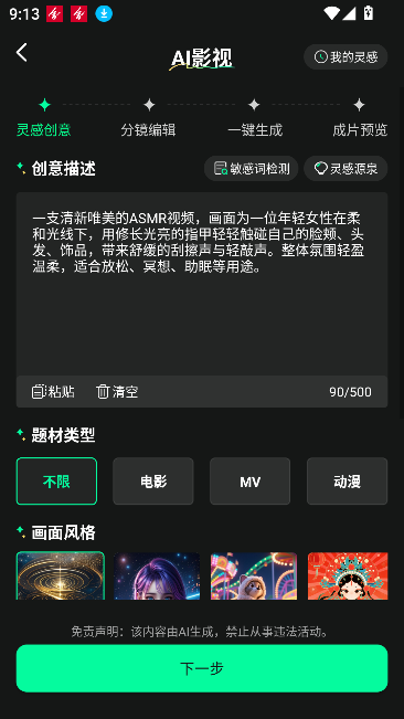 aiƵ
