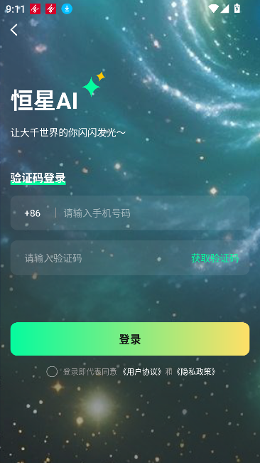 aiƵ