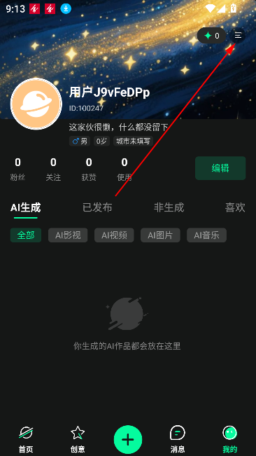 aiƵ