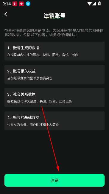 aiƵ