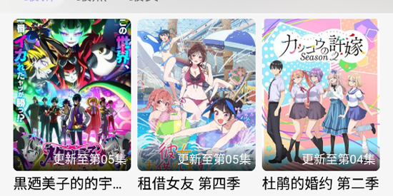 AkiAnimeٷ