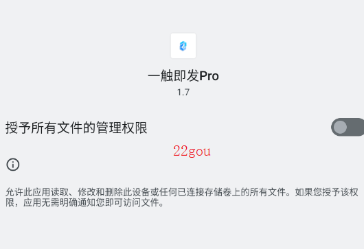 һProԶűapp
