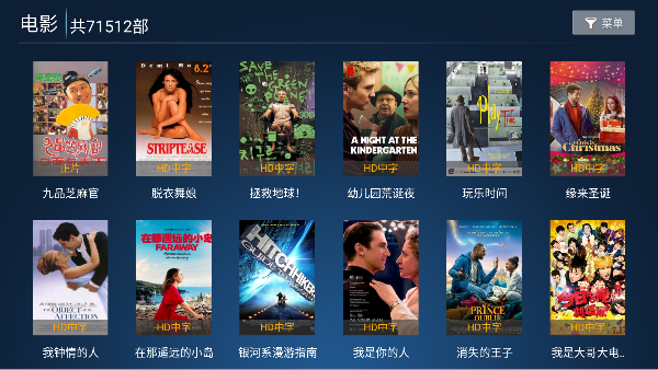 ϹTVֱ°汾