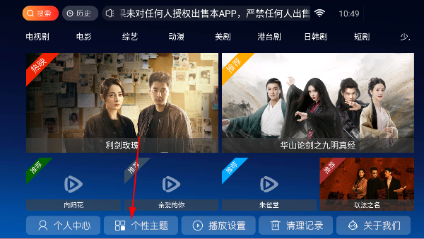 ϹTVֱ°汾