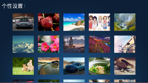 ϹTVֱ°汾