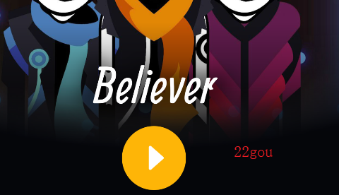 believerģ