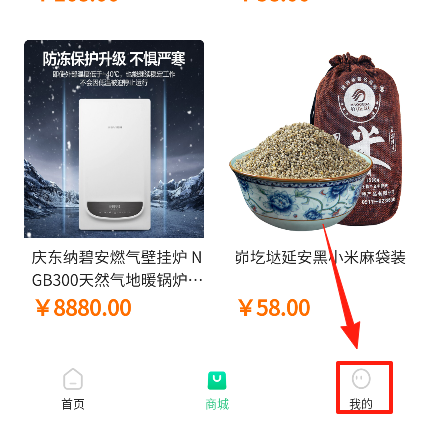 ȼappٷ汾