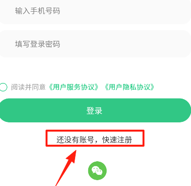 ȼappٷ汾