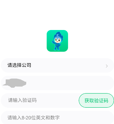 ȼappٷ汾