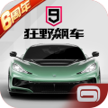 Ұ쭳9ٴv5.3.0k °