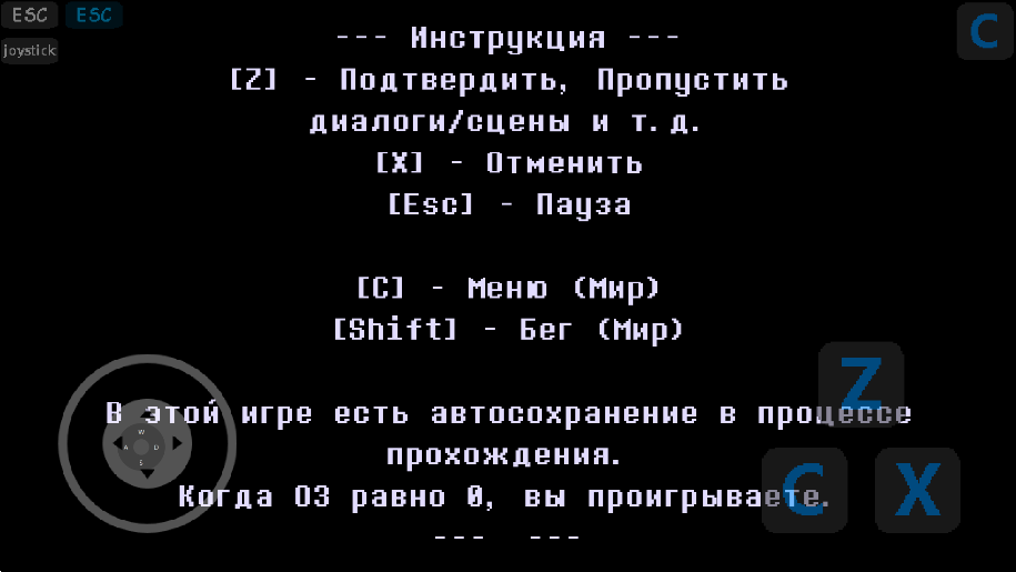 IceBound Rusֻͼ0