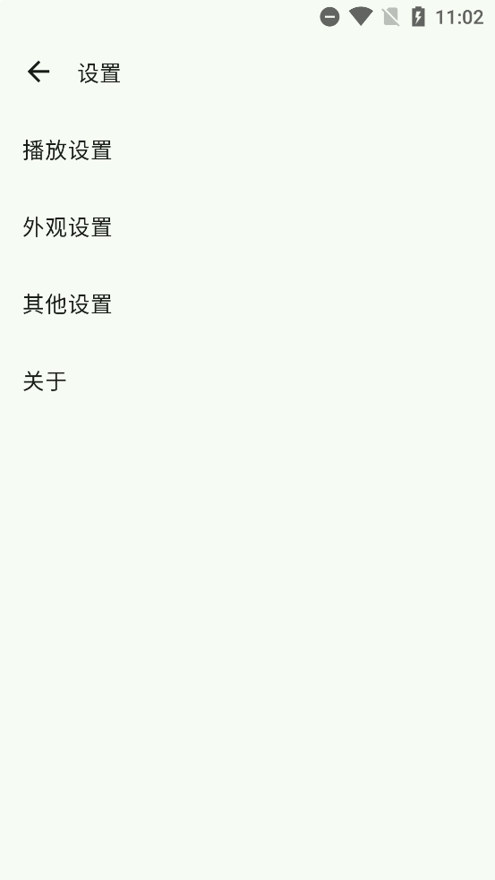 Ӱapp°汾ͼ0