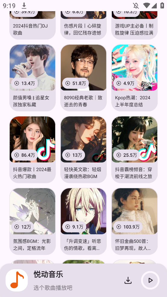 öappͼ1
