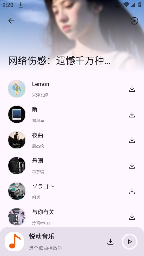 öappͼ0