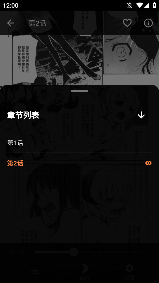 ٷappͼ0