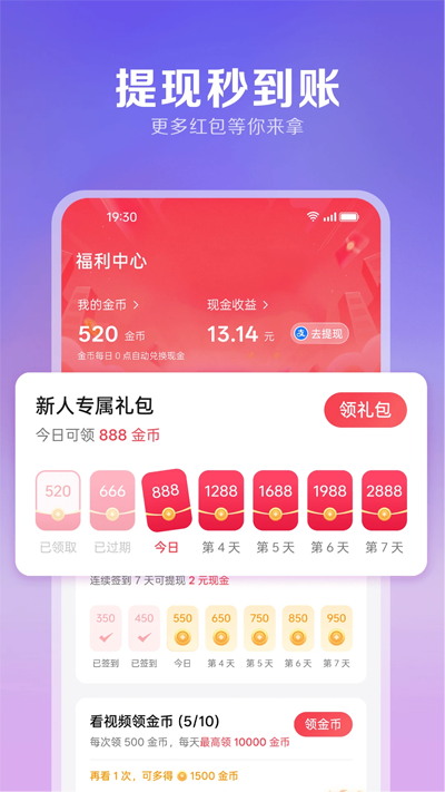 ̾appٷͼ0