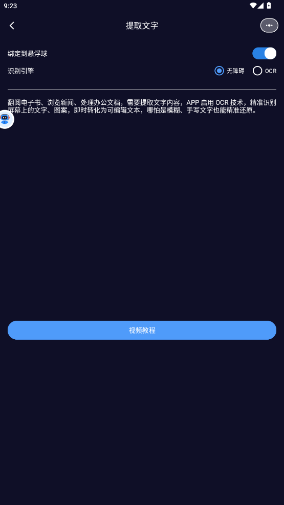 AIappֻͼ0