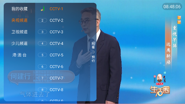 tvӺӽͼ0