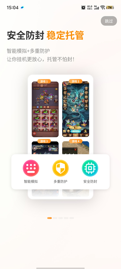 Ģֻapp°ͼ0