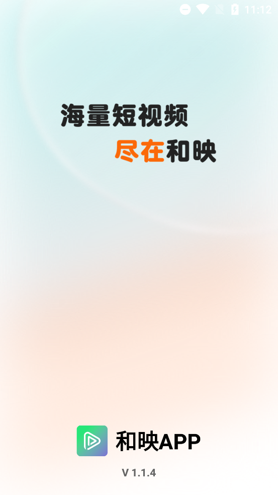 ӳ糡app°ͼ0