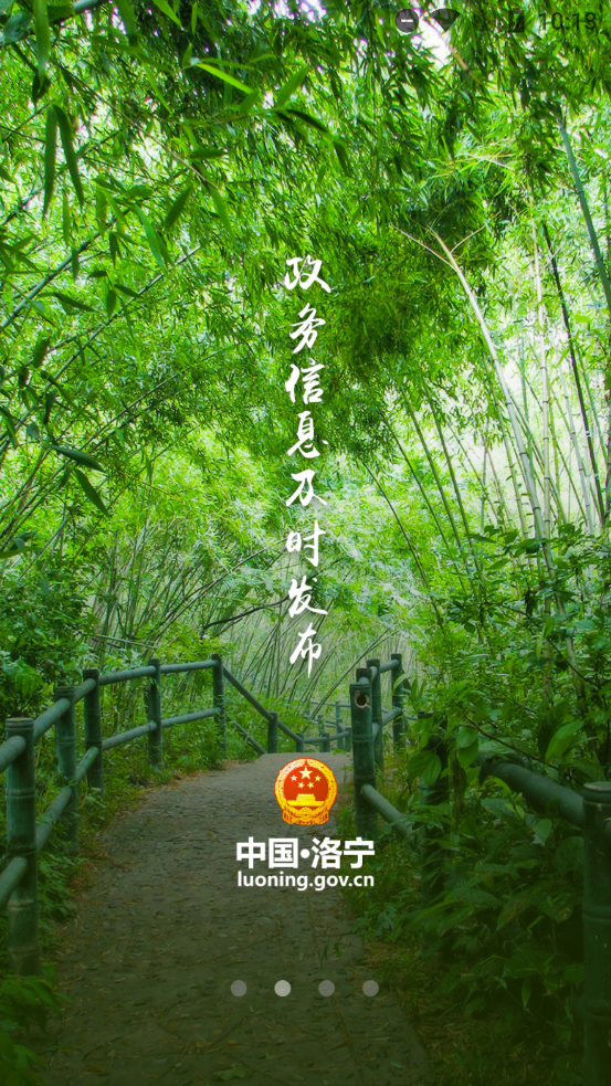 app°ͼ3