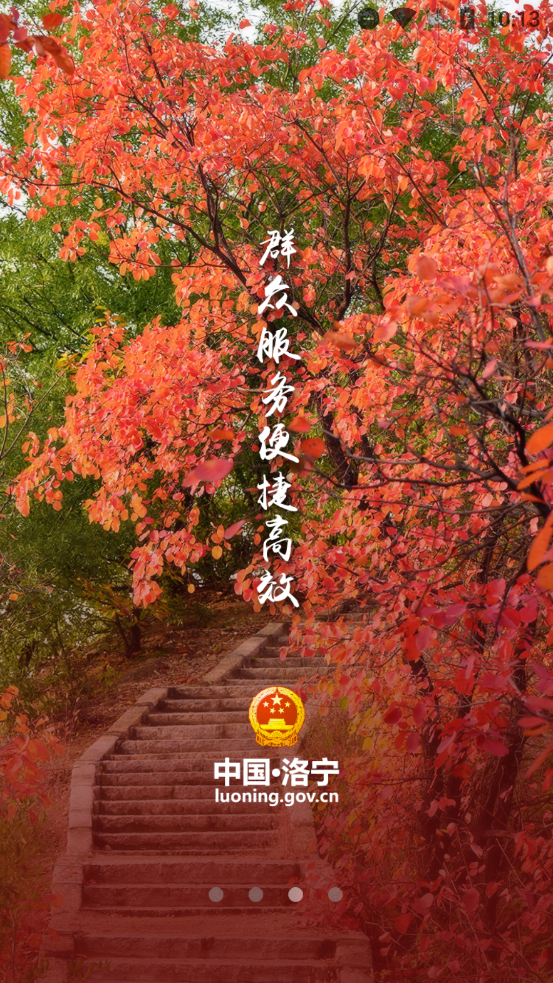 app°ͼ2