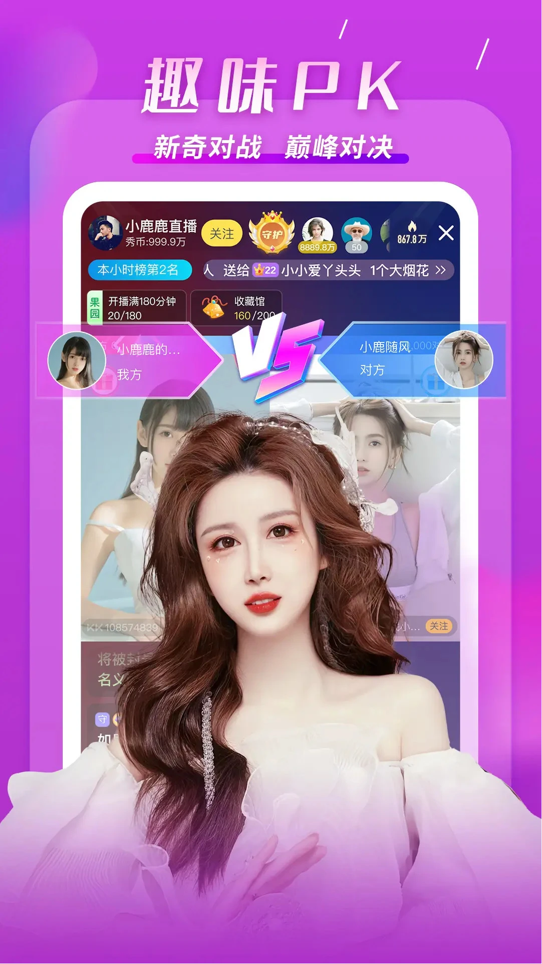KKֱappٷͼ2