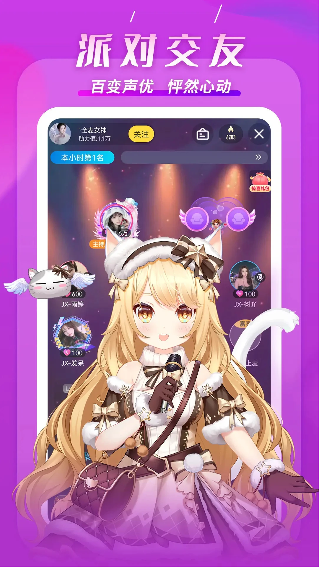 KKֱappٷͼ3