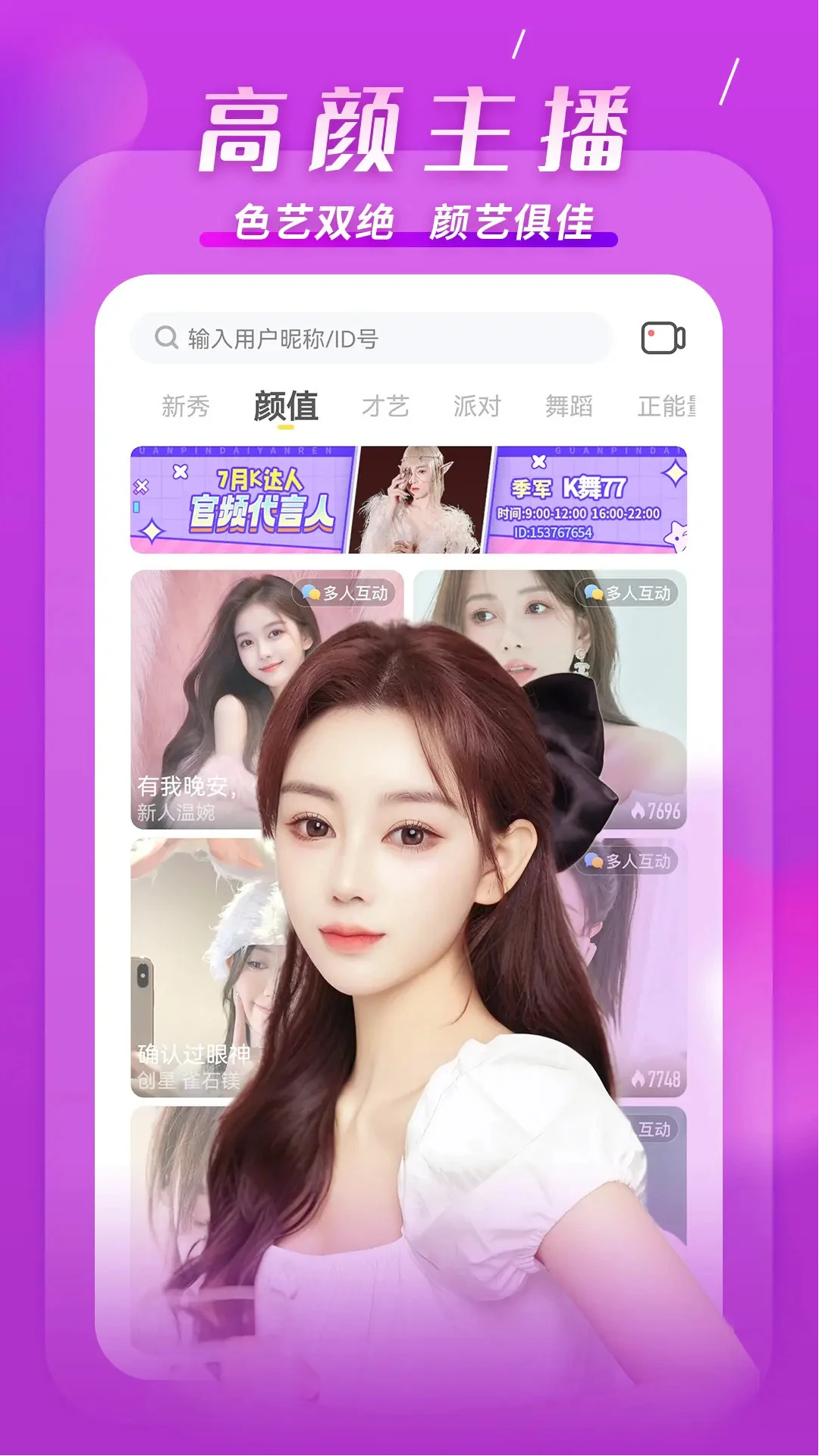 KKֱappٷͼ0
