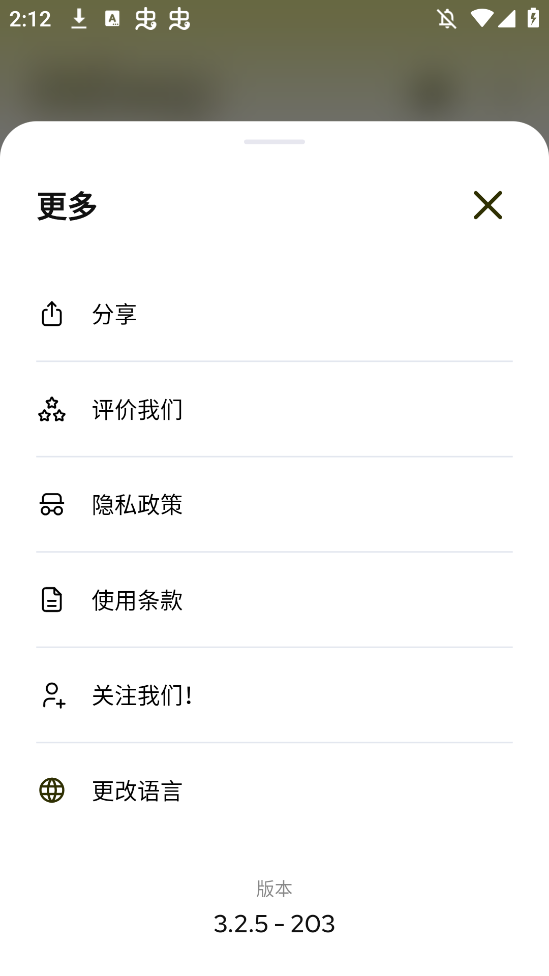 Subcapֻͼ1