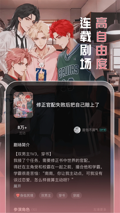 appٷͼ1