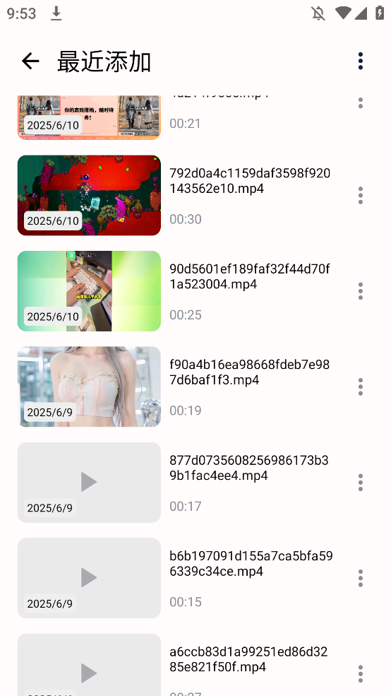 Arc PlayerƵappͼ3