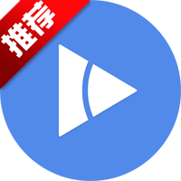 Arc PlayerƵappv1.2.8.8 °