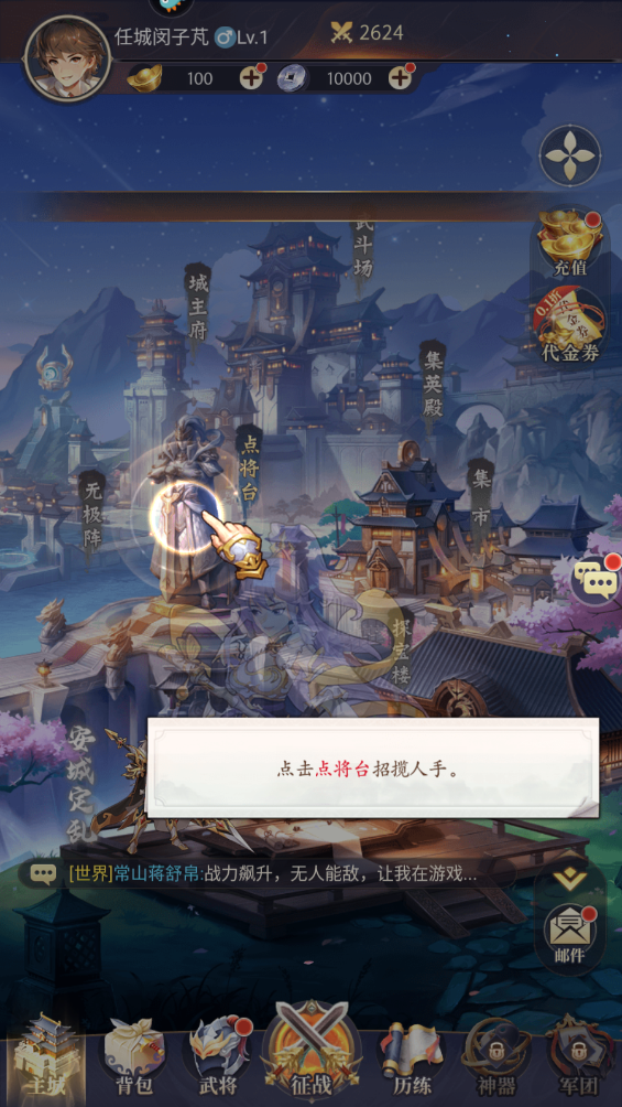 佫˫°ͼ2