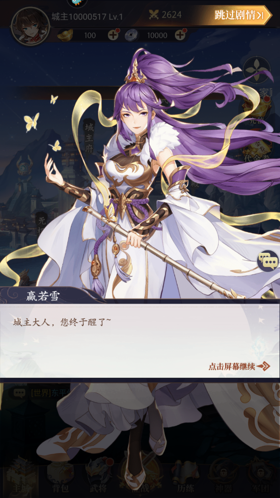 佫˫°ͼ1