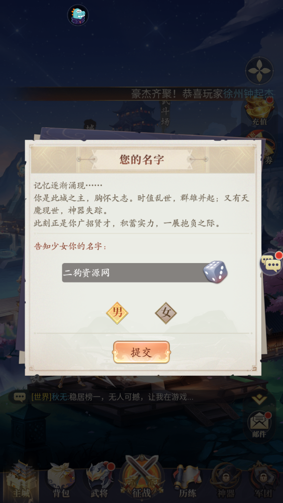 佫˫°ͼ0