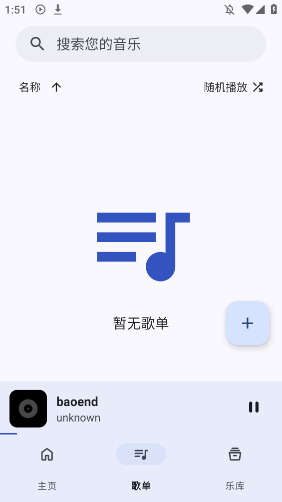 ֱزappͼ1
