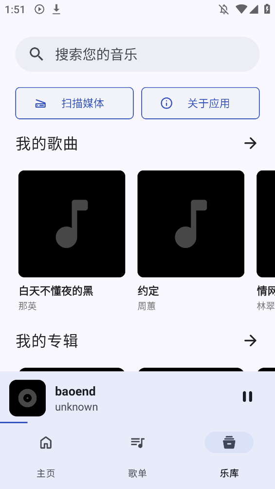 ֱزappͼ2
