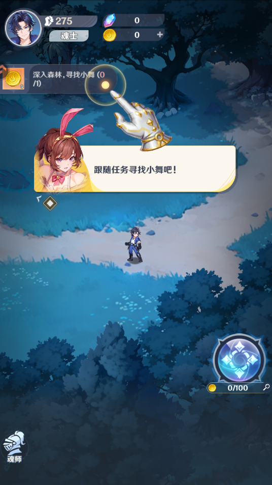 ޴½°ͼ2