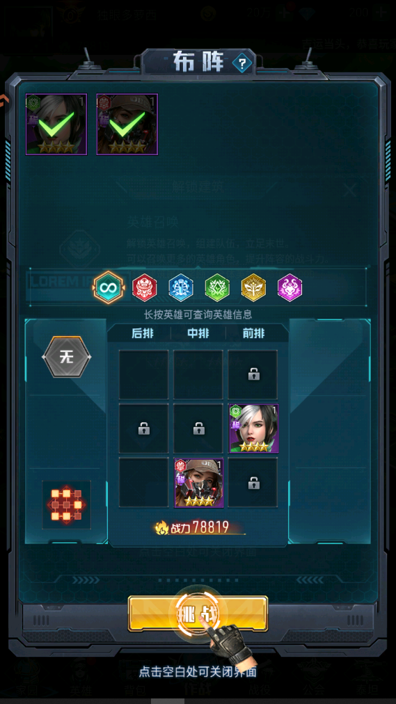 ֮ۿϷͼ0