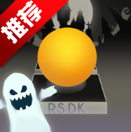 Rolling Sky DemcaKưװ