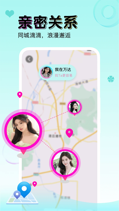 Ưƿapp°v1.0.9 ׿ͼ0