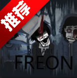 ӶV2ưFREONv0.1 °