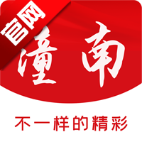 app°
