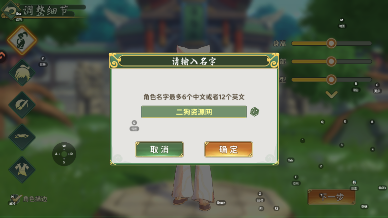 Ѫ°ͼ2