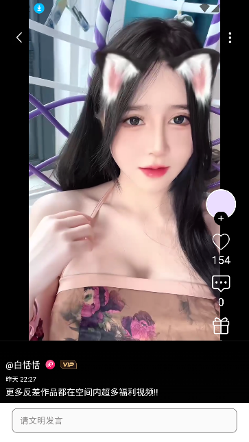 ռapp°ͼ6