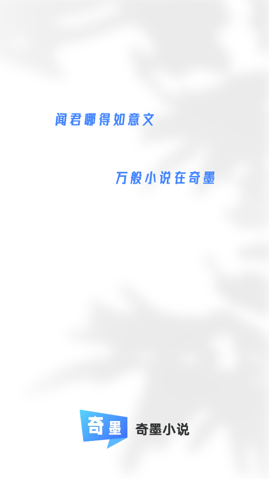 īС˵appذװv1.1.2 ٷͼ0