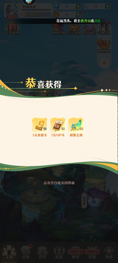 ιٷͼ2